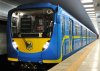 Киевский метрополитен проиграл суд на 2 млрд грн