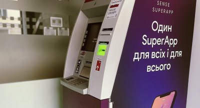 Українці купили валюти на 54 млн доларів для розміщення на депозиті через Sense SuperApp