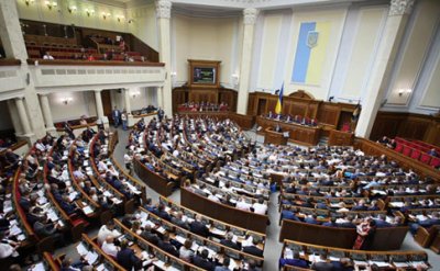 Парламент принял закон о концессии