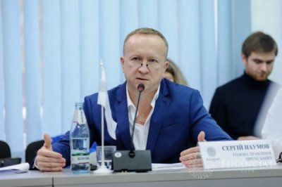 НБУ согласовал Наумова на пост главы Ощадбанка