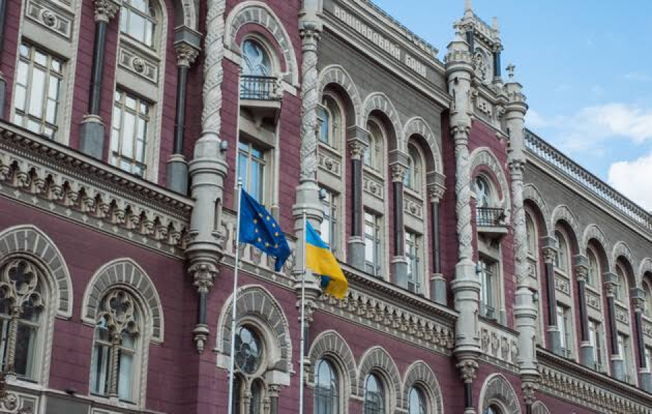 Нацбанк підвищив з 30% до 75% оцінку застави за контрактами ОПК та енергетики