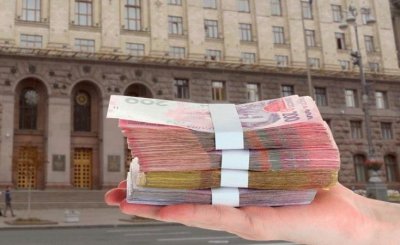 Бюджет Києва на 2021 рік передбачає 59 млрд грн доходів