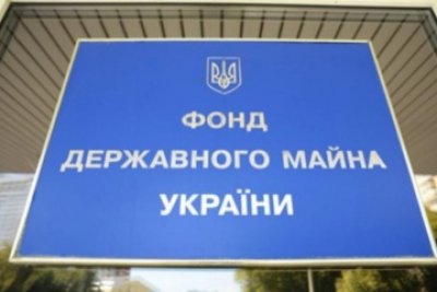 Через обстріли інфраструктури ФДМУ отримав майже 2 млрд грн збитків