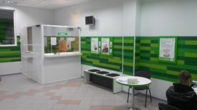 Цікавість українців до фінансових послуг впала