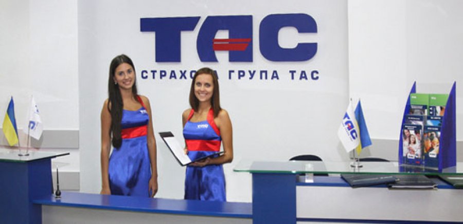 ТАС подвергли телефонному минированию