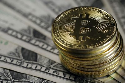 Чиновники США будут отчитываться о криптосбережениях