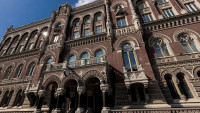 НБУ застосував заходи впливу до п'яти фінкомпаній