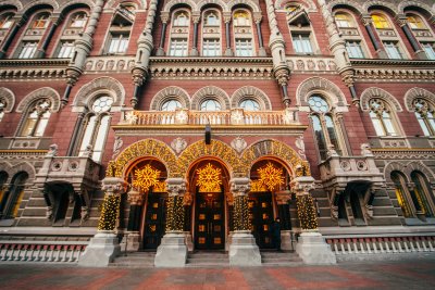 НБУ выбрал системно важные банки