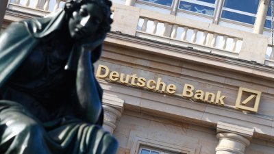 МВФ: Deutsche Bank - крупнейший риск в мире финансов