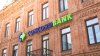 Банк «Конкорд» залучив 200 млн грн рефінансу