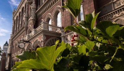 До фінансової компанії застосовано захід впливу