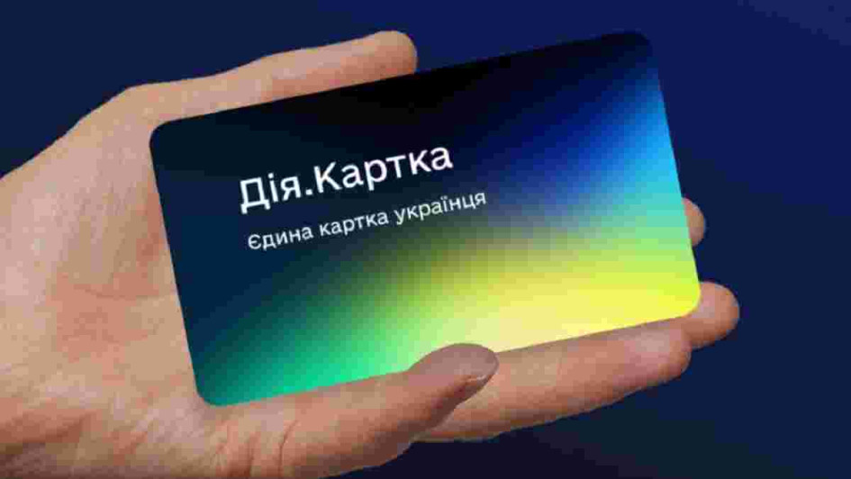 Чиновників зобов’язали декларувати нові держвиплати