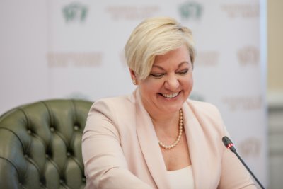Гонтарева объявила смерть олигархического банкинга
