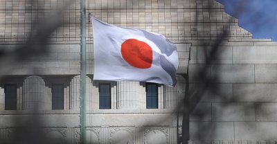 Японія анонсувала нові санкції проти рф
