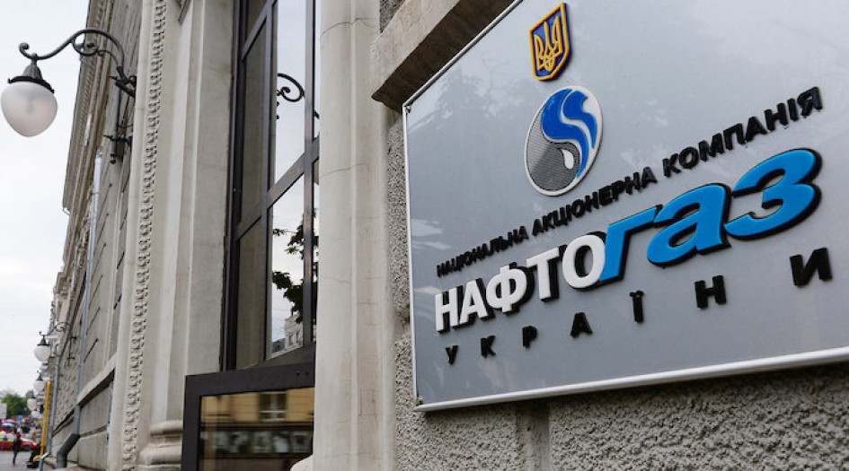 «Нафтогаз» домовився про реструктуризацію єврооблігацій на €1,2 млрд