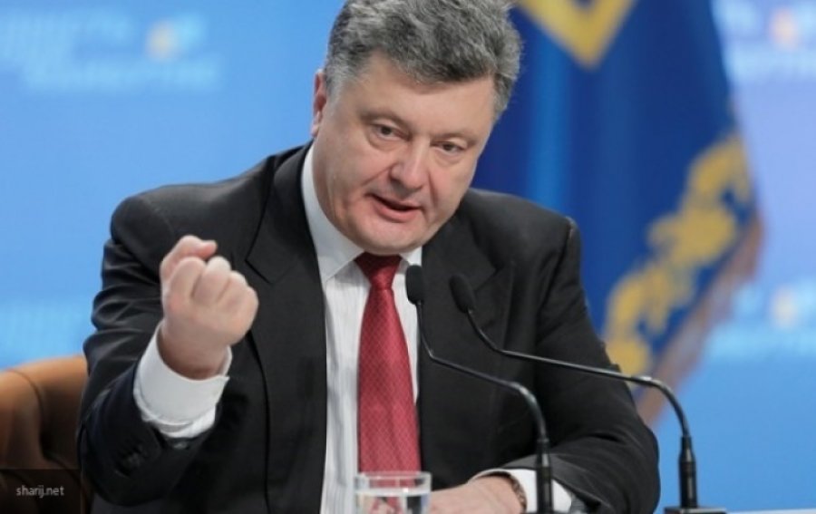 Украина подтвердила санкции против российских банков