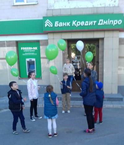 Банк Кредит Днепр провел финансовый тренинг для полтавских детей
