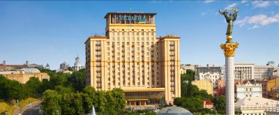 ФДМУ визначив стартову ціну готелю «Україна» у центрі Києва