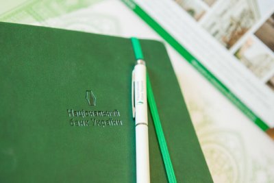 Нацбанк анулював ліцензії 10 небанкам