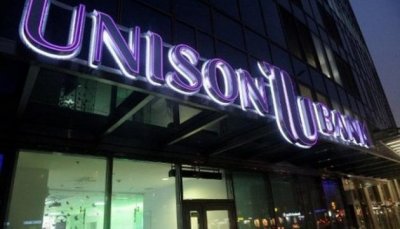 Суд отменил решение по банку «Юнисон»