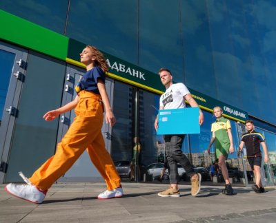 Ощадбанк намагається обійти дискваліфікацію НБУ Дмитра Буца