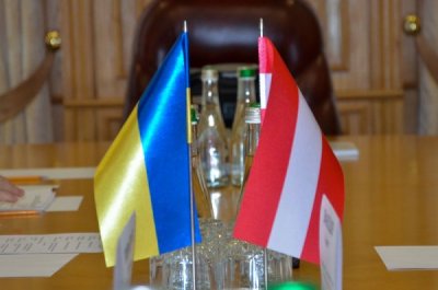 Україна змінює з Австрією угоду про уникнення подвійного оподаткування