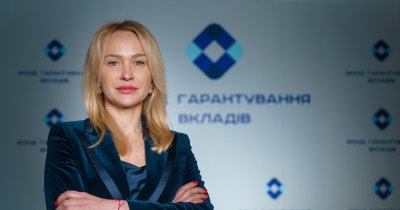 Світлана Рекрут звільняється з посади директорки ФГВФО