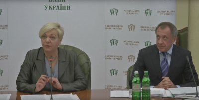 Гонтарева хочет привлечь Тимошенко к ответственности