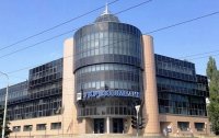Укрексімбанк натякнув, що не буде виконувати прохання Зеленського