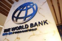 Україна витратить надані Світовим банком $220 млн у цьому році