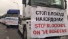 Українська економіка зазнала 400 млн євро збитків через блокування кордону