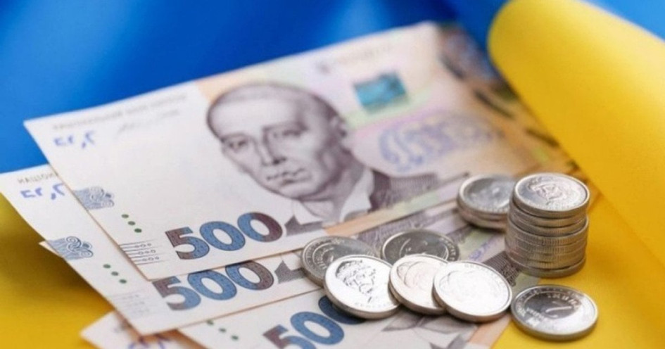 В Україні зросте прожитковий мінімум та мінімальна зарплата