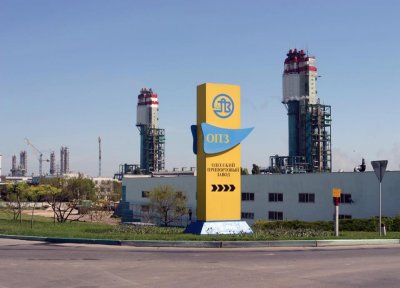 Глава ФГИ настаивает на смене руководства ОПЗ
