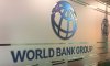 Світовий банк створив фонд підтримки України
