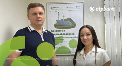 Партнерство ОТП БАНК та ALTEK: фінансові рішення і технології для енергонезалежності бізнесу