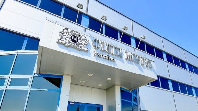 Philip Morris сплатила в Україні понад 30 млрд грн податків за рік