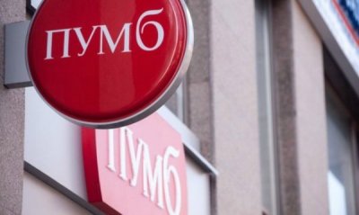 ПУМБ виплатить 1,3 млрд грн дивідендів