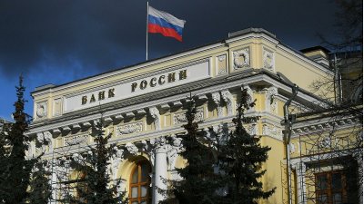 Російські банки докапіталізують пенсіями