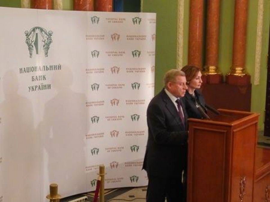 НБУ инициировал ввод санкций против российских банков
