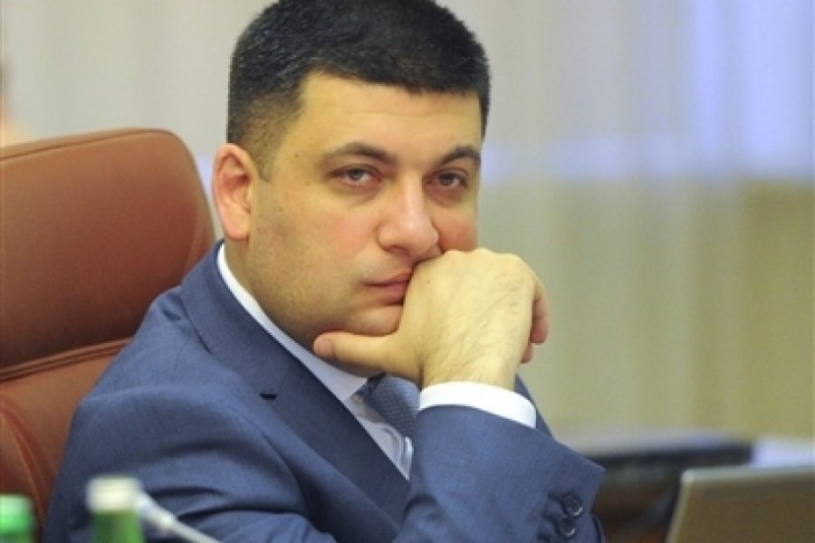 Гройсман не даст денег на увеличение зарплат депутатов