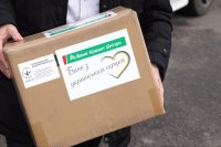 Банк Кредит Дніпро придбав медичне обладнання для Нікопольської міської дитячої лікарні