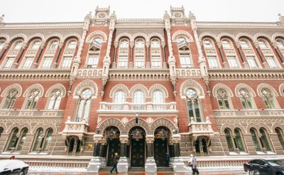 НБУ визнав небездоганною ділову репутацію мікрофінок із російськими власниками
