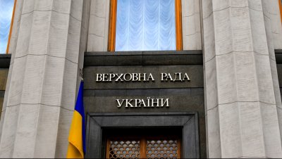 Рада збільшила видатки держбюджету-2023
