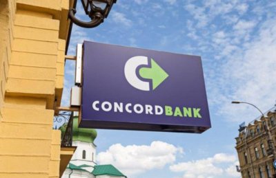 НБУ хоче підтвердити у суді справедливість виведення з ринку банку «Конкорд»