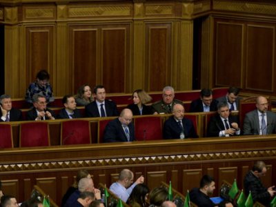 Правительство Шмыгаля отказалось от премий до конца года