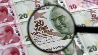 Турецкая лира упала на 18% из-за атаки на центробанк