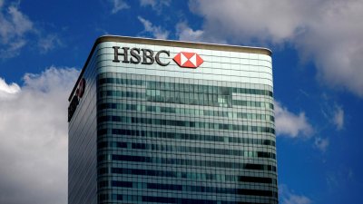 Британський HSBC продає російський підрозділ