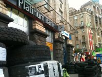 Платинум Банк ухилився від банкрутства