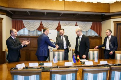 Фото: Пресс-служба Министерства финансов