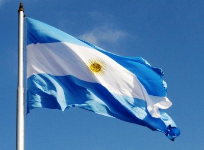 Аргентина оголосила дефолт за зовнішнім боргом